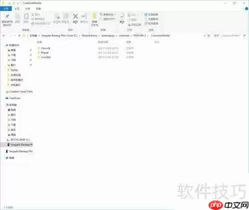 单机游戏运行库丢失?这个解决方法最简单!