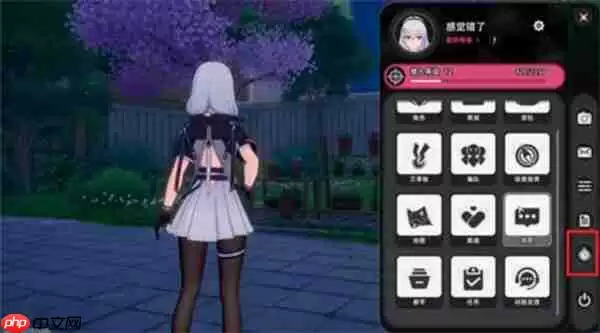 异环手游天气掌控全攻略：指尖改变世界