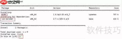 Linux命令行艺术:sudo(super user do)的奥秘
