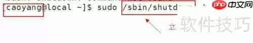 Linux命令行艺术:sudo(super user do)的奥秘