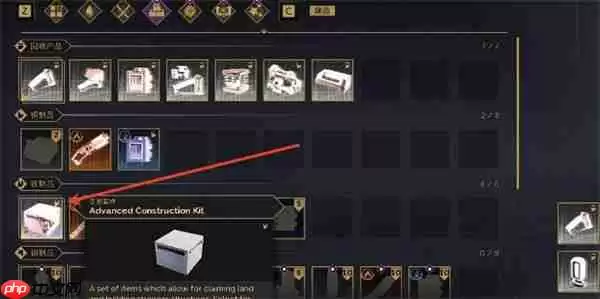 沙丘觉醒高级工具建筑包解锁攻略：沙漠建造者的科技飞跃钥匙