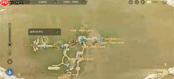 最终幻想14水晶世界手游学者转职指南：三步解锁独立治疗王者