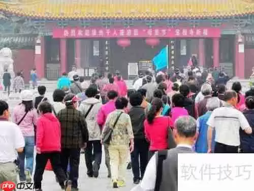 跟团旅游和自助旅游，哪种方式更适合你？