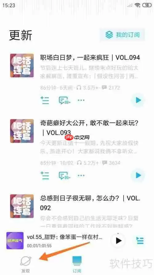 离开顶尖广告公司：在小宇宙中寻找新方向