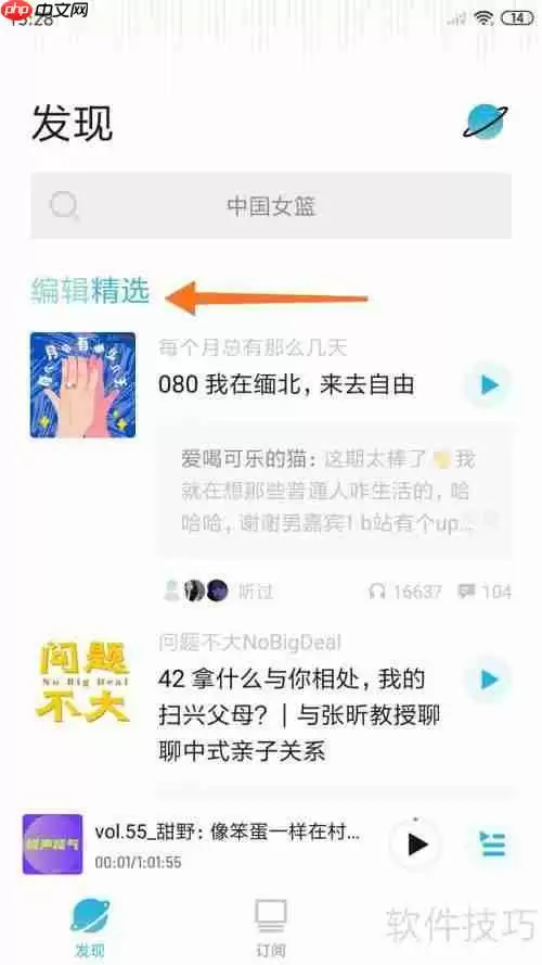 离开顶尖广告公司：在小宇宙中寻找新方向