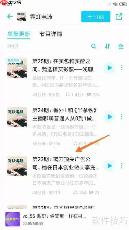 离开顶尖广告公司：在小宇宙中寻找新方向