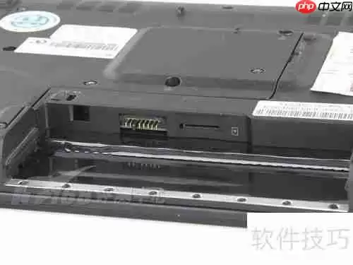 笔记本电脑电池更换教程