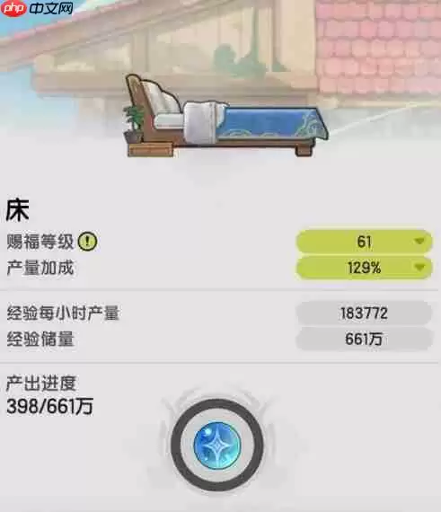 杖剑传说新手必看攻略：奇幻世界零基础快速上手指南