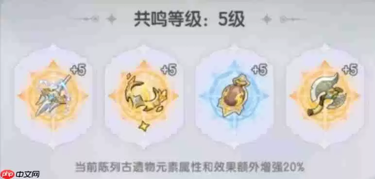 杖剑传说新手必看攻略：奇幻世界零基础快速上手指南