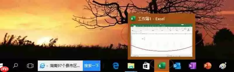 Excel 2016怎么设置清除内容-Excel 2016设置清除内容的方法