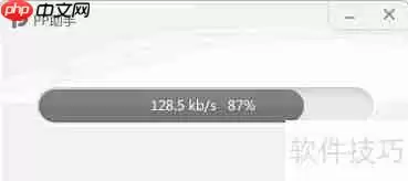 pp手机助手iphone版使用教程