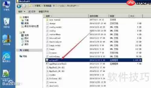 流放者柯南：服务器创建指南