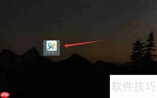 91助手下载安装教程