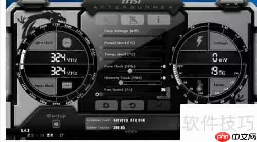 Win10内存超频设置教程