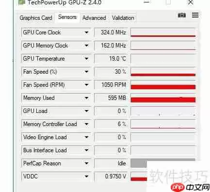 Win10内存超频设置教程