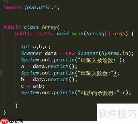 Java异常处理：try、catch、finally的用法总结