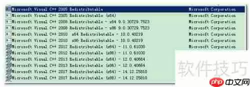 三国志11无法运行怎么办