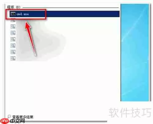 三国志11无法运行怎么办