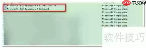 三国志11无法运行怎么办