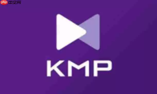 kmplayer怎么设定快捷键？-kmplayer设定快捷键的方法