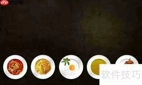 微信点餐小程序开发：搭建点餐系统的方法与步骤