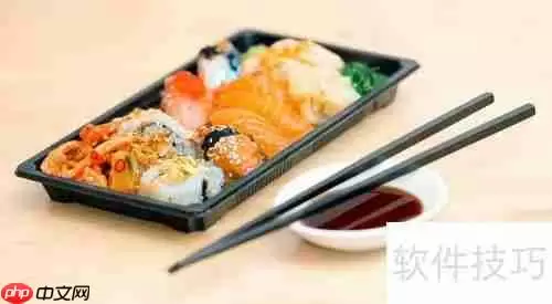 微信点餐小程序开发：搭建点餐系统的方法与步骤