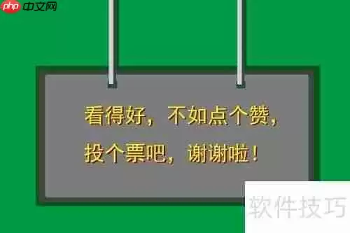 AU CS6安装教程详解：一步一步教你安装