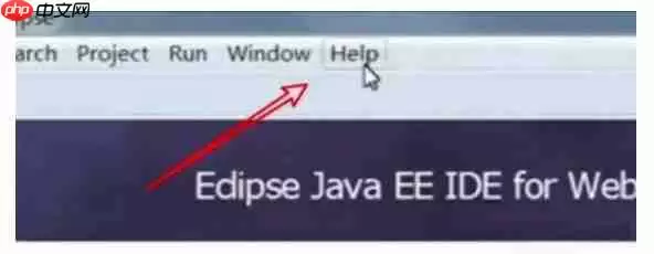 eclipse怎么设置中文？eclipse设置中文的方法