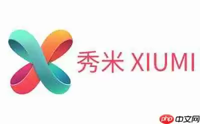 秀米编辑器是什么-排版工具“秀米编辑器”的基本操作-华军软件园