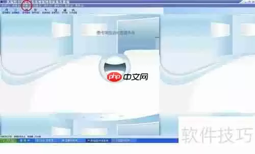 图书编号打印方法