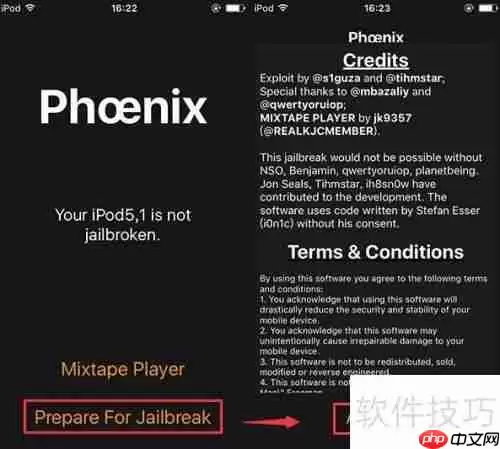 iOS9.3.5越狱工具发布:如何进行越狱?