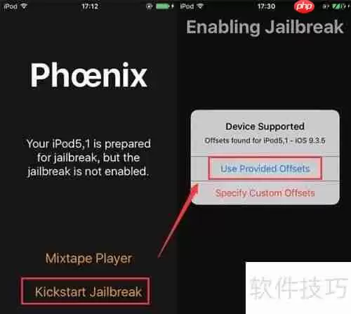 iOS9.3.5越狱工具发布:如何进行越狱?