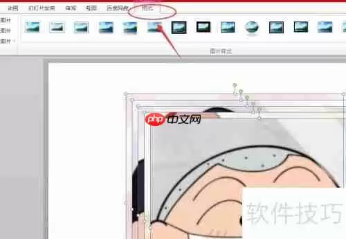 PPT如何快速排版多张图片