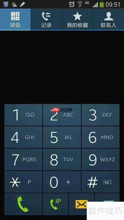 Note3电量校正方法
