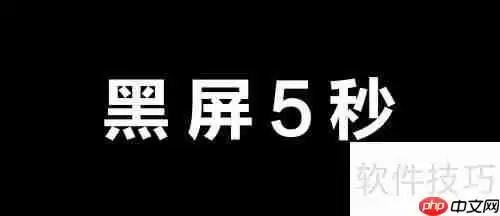Note3电量校正方法