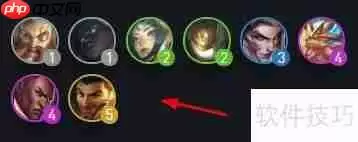 云顶之弈光明哨兵怎么合成