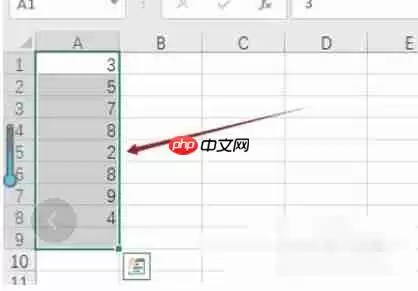 Microsoft Excel 2016怎么自动求和-Microsoft Excel 2016自动求和的方法