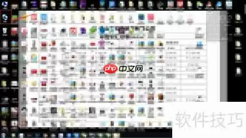 解决局域网共享问题的方法（Win7适用）