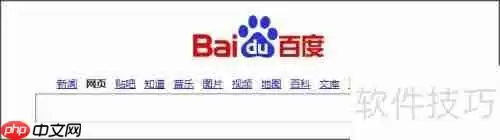 京东618图书音像320-120优惠券领取使用攻略