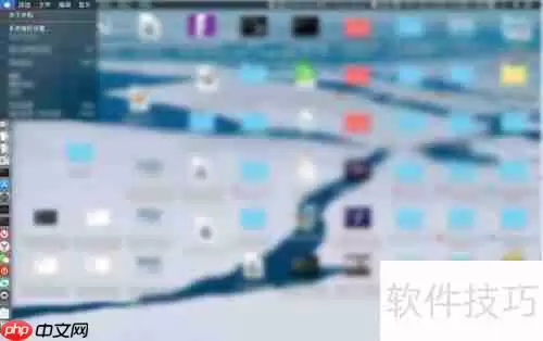 MacBook内存型号查询方法