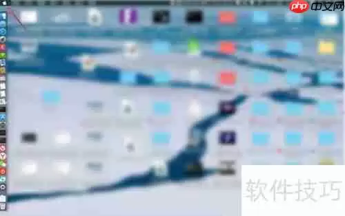 MacBook内存型号查询方法