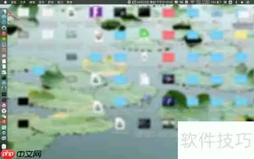 MacBook内存型号查询方法