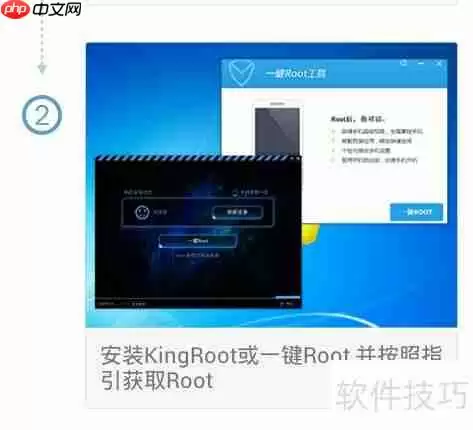 用RE管理器查看万能钥匙保存的密码