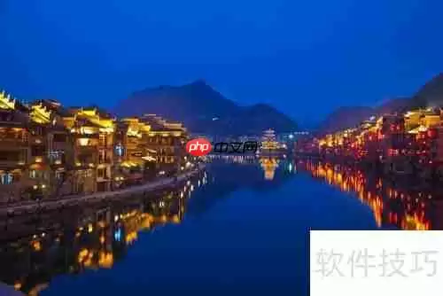 镇远古镇两日游路线规划