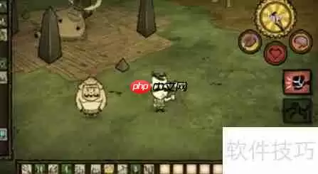 饥荒低配设置优化指南