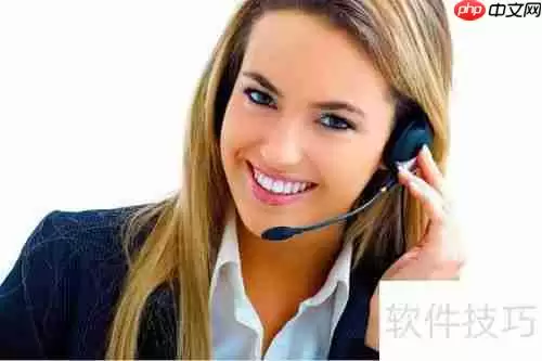 食品售后服务:策略与实施