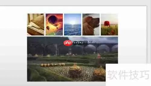 PPT中快速排版多张图片的方法