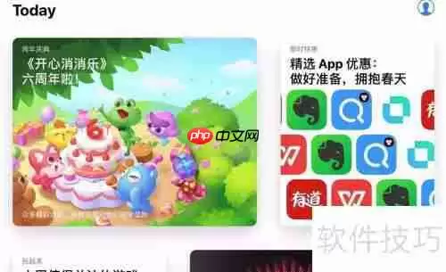 iPad下载91助手的方法