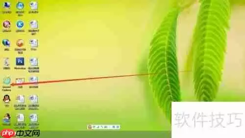 360手机助手下载方法简介