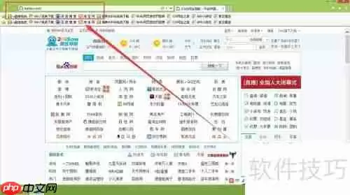 360手机助手下载方法简介